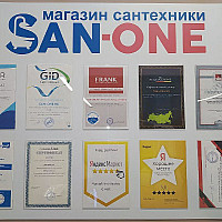 san-one.ru шоу-рум